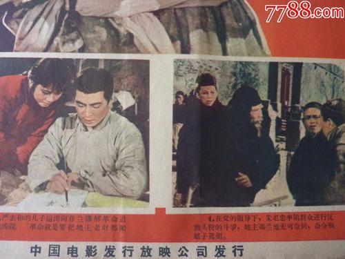巴黎艺术工艺大学联盟本科毕业证